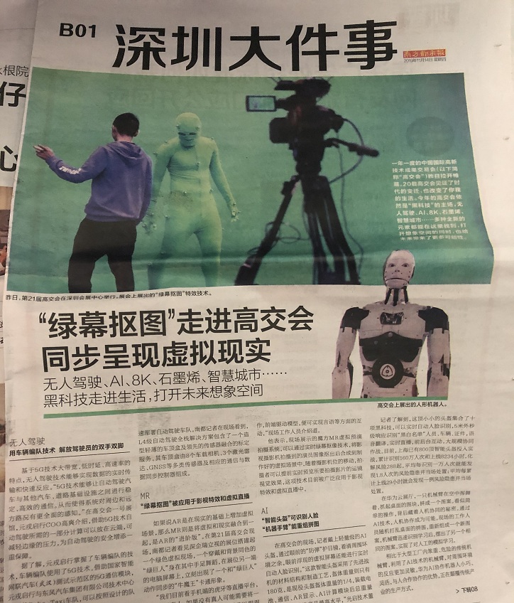 报道.jpg